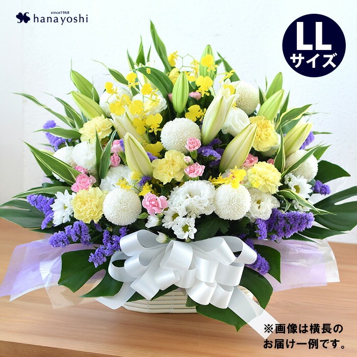 お供え 花 お悔やみ アレンジ 法事 お供え物 49日 初七日 お花 命日 一周忌 三回忌 お供え生花アレンジメント LLサイズ アレンジメント | フラワーマーケット花由 | 01