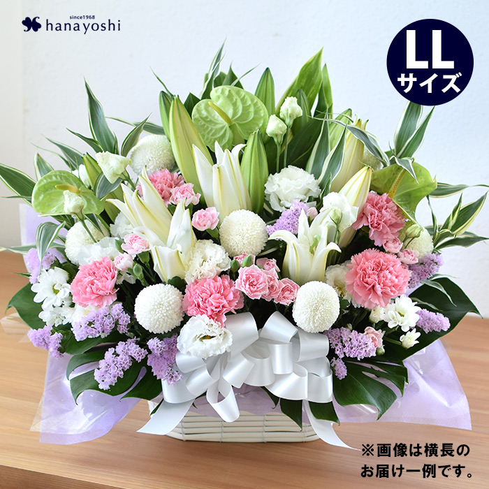 フラワーマーケット花由 お供え 花 お悔やみ アレンジ 法事 お供え物