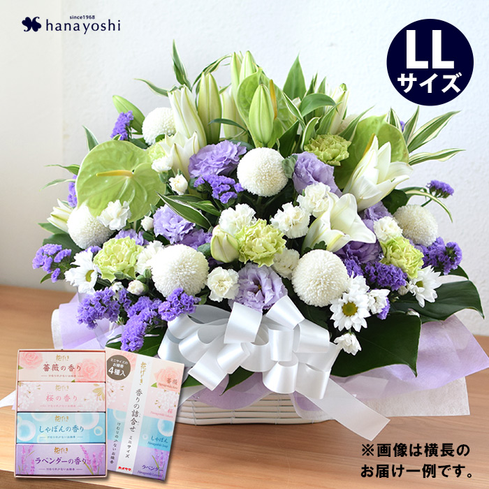 お供え 花 お供え物 お悔やみ 法事 四十九日 命日 一周忌 三回忌 お花 お供え生花アレンジLLサイズと４種のお線香〜花げしき〜のセット お彼岸の画像