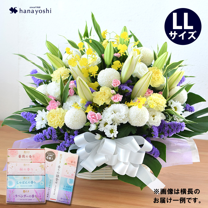 お供え 花 お供え物 お悔やみ 法事 四十九日 命日 一周忌 三回忌 お花 お供え生花アレンジLLサイズと４種のお線香〜花げしき〜のセット お彼岸の画像