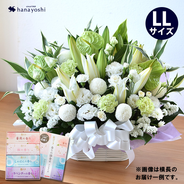お供え 花 お供え物 お悔やみ 法事 四十九日 命日 一周忌 三回忌 お花 お供え生花アレンジLLサイズと４種のお線香〜花げしき〜のセット お彼岸の画像