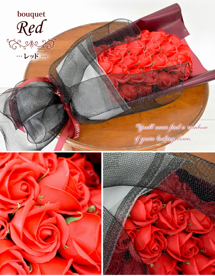 ソープフラワー 花束 バラ 大輪ブーケ 誕生日 プレゼント 女性 母 女