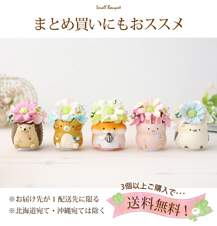 ご当地キティ ボールペン