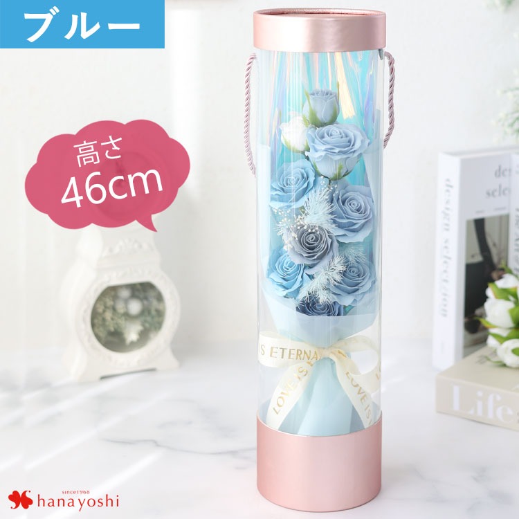 ソープフラワー 花束 ロングソープフラワーブーケ 5カラー 母の日