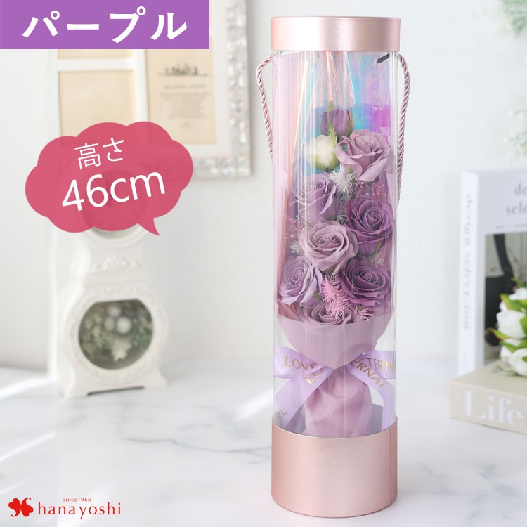 ソープフラワー 花束 ロングソープフラワーブーケ 5カラー 母の日