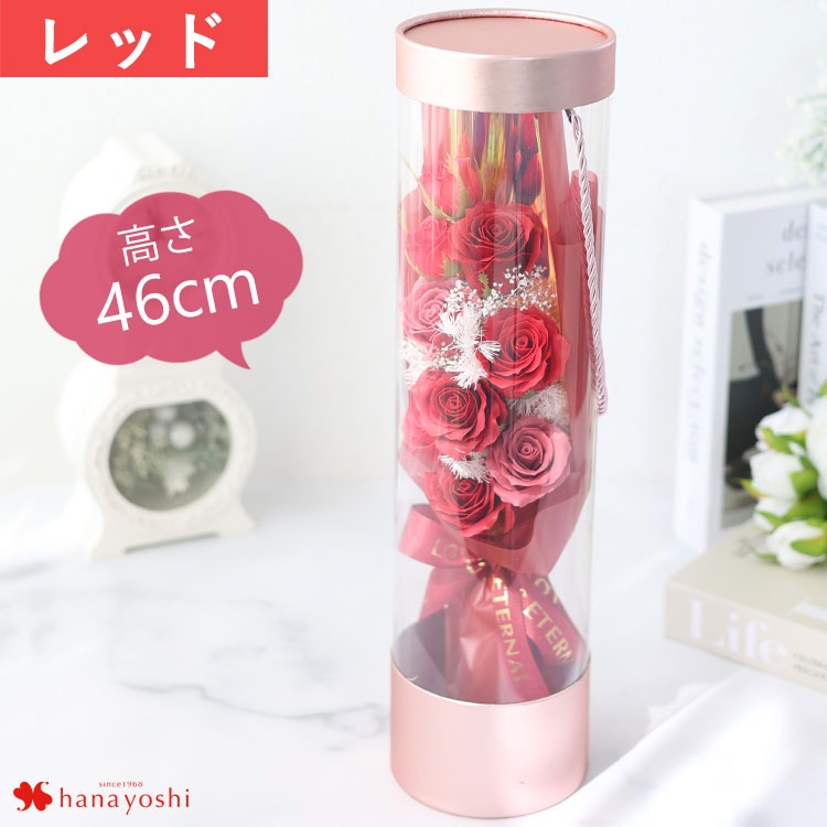 ソープフラワー 花束 ロングソープフラワーブーケ 5カラー 母の日