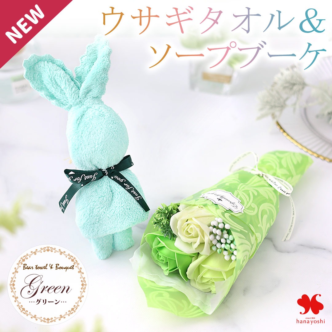 フラワーマーケット花由 あすつく対応 プレゼント 花 ソープフラワー