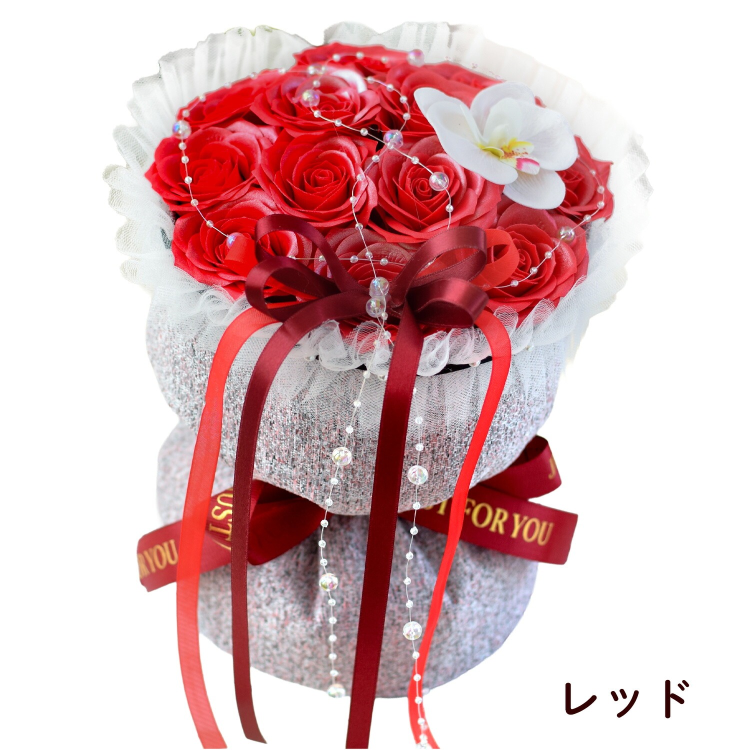 花 ソープフラワー 花束 「パルフェ」ブーケ 4色 母の日 誕生日
