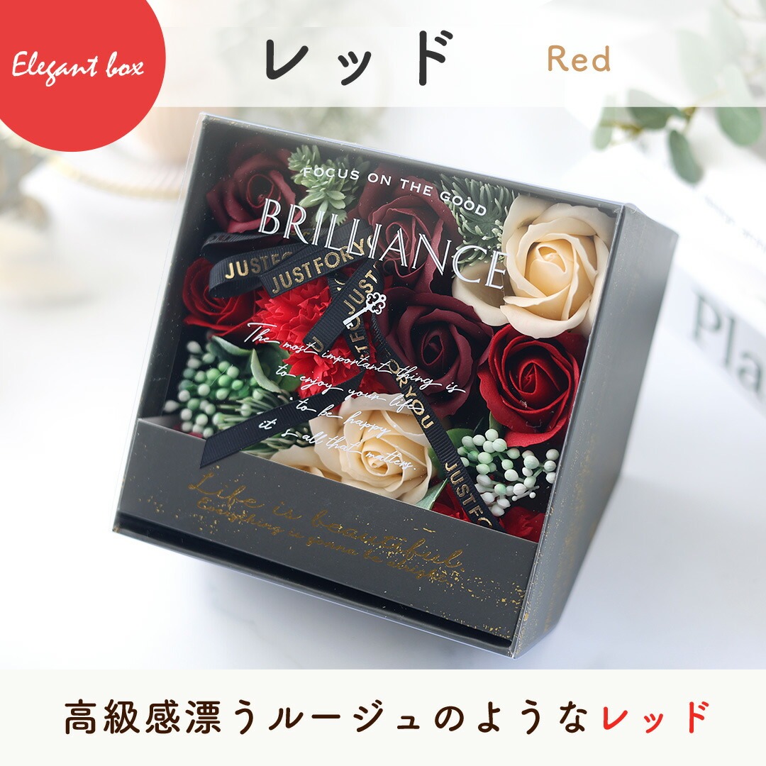 フラワーマーケット花由 ソープフラワー ディスプレイボックス