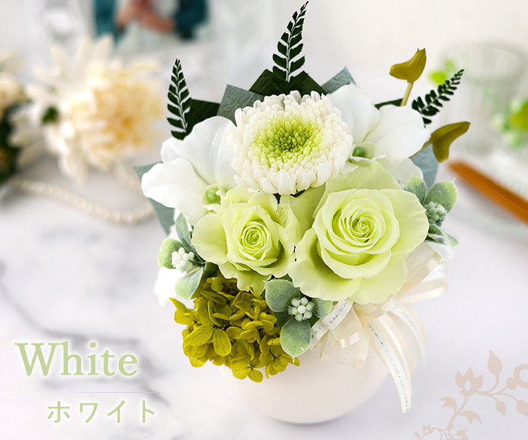 洋服通販 - 新作アイテムを フラワーマーケット花由 仏花 プリザーブドフラワー 仏壇用 ブーケ・ブートニア