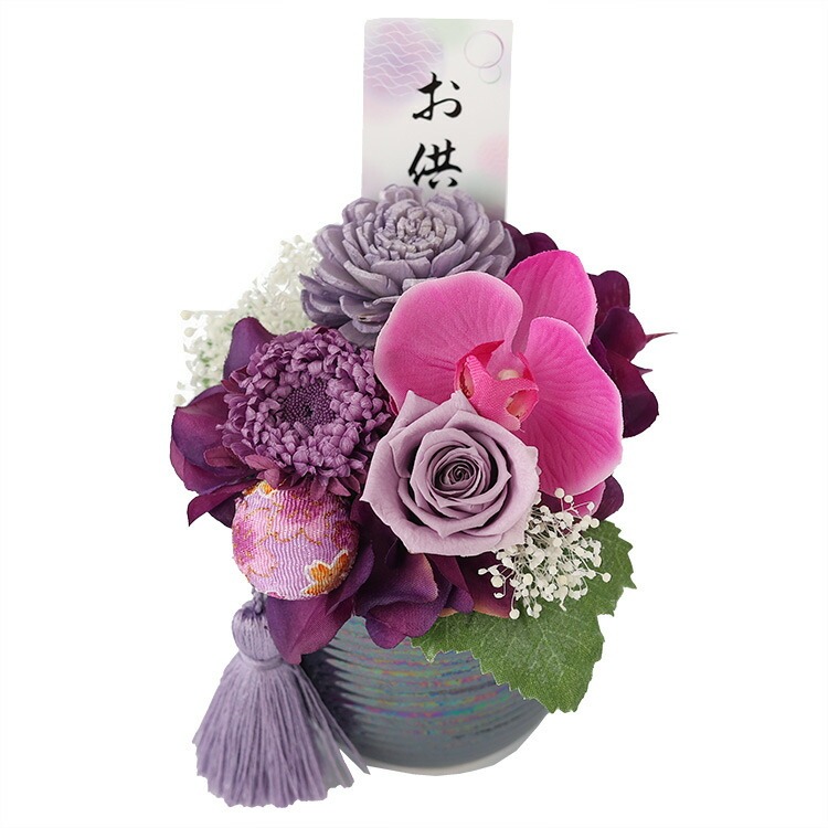 専用 ひろさん様♪プリザーブドフラワー お供え 仏花 仏花 プリザーブドフラワー 仏壇用 デンファレ 菊 オレンジ