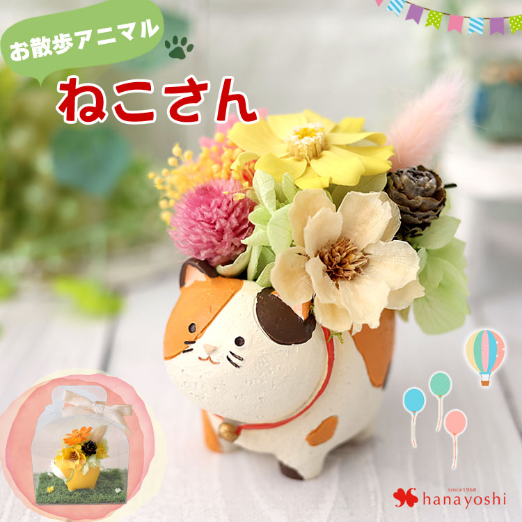 わんこわんこさま専用　お値下げ！フェイラー花柄（赤い花）ベットカバー わんこわんこさま専用 お値下げ！フェイラー花柄（赤い花）ベットカバー