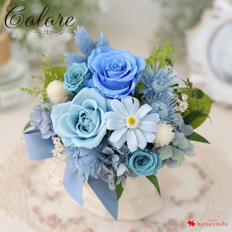 フラワーマーケット花由 プリザーブドフラワー Colore コローレ ケース