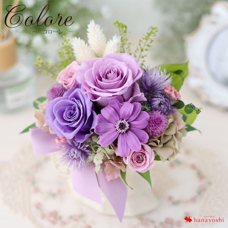 フラワーマーケット花由 プリザーブドフラワー Colore コローレ ケース