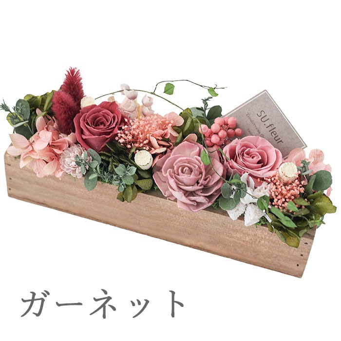 フラワーマーケット花由 プリザーブドフラワー バトン フルール バラ