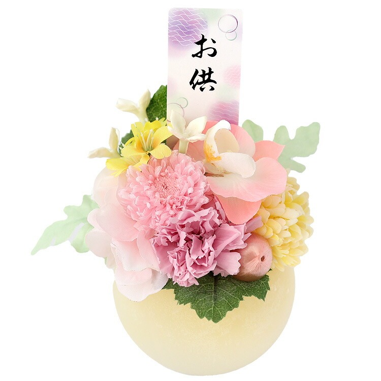 フラワーマーケット花由 送料無料 お供え 仏花 プリザーブドフラワー