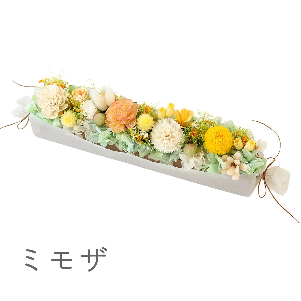 フラワーマーケット花由 プリザーブドフラワー バトン フルール ロング