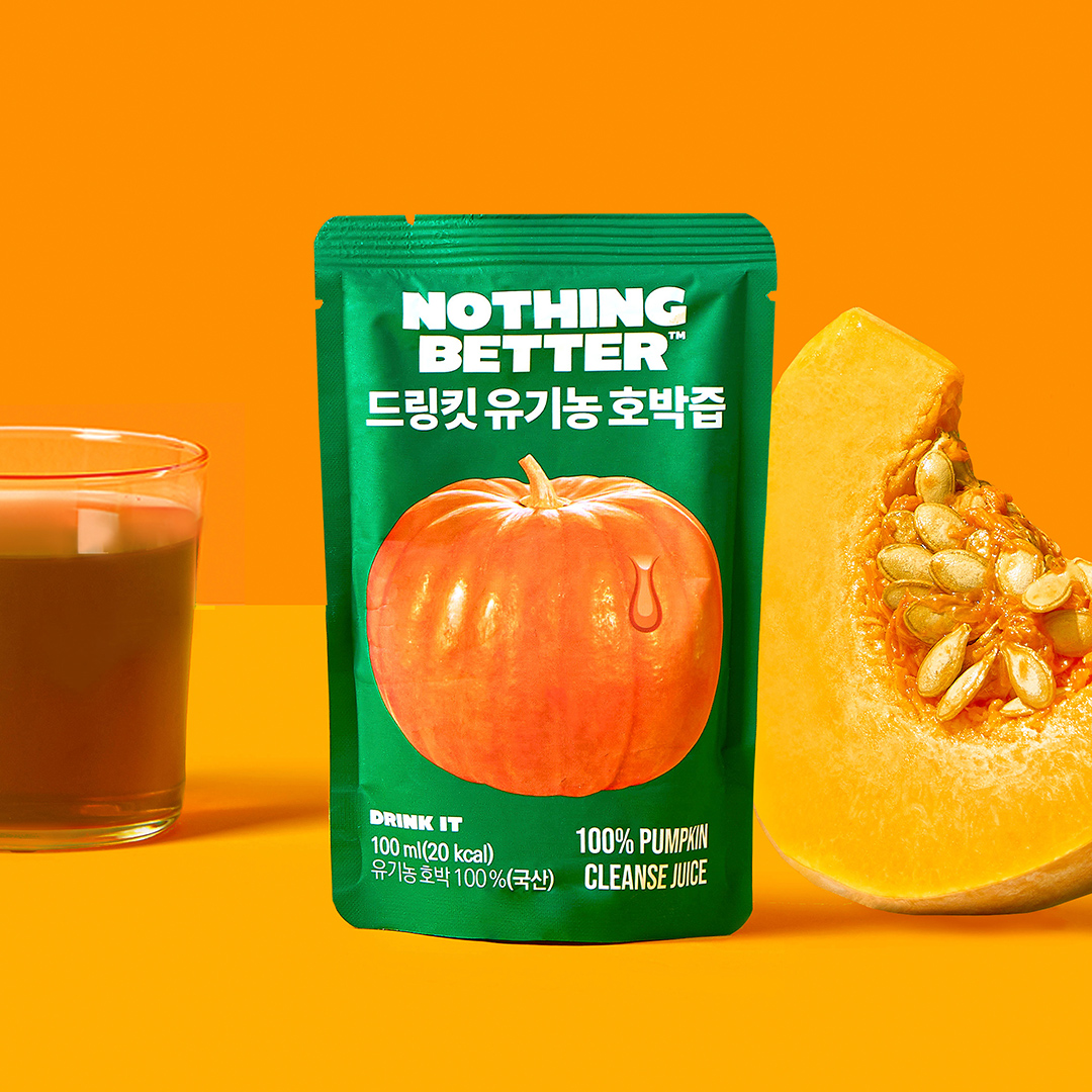 国内発送】【公式代理店】NOTHING BETTER ナッシングベター DRINK IT