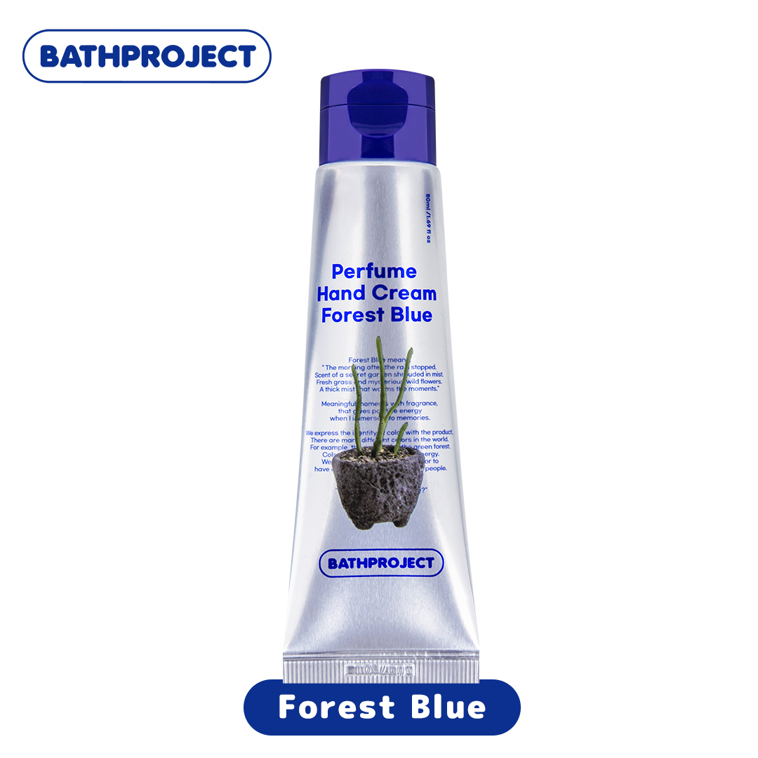 【国内発送】BATHPROJECT バスプロジェクト パフュームハンドクリーム 50ml 選べる香り(オーキッドハッシュ/フォレストブルー/ペールブラッシュ) 韓国コスメ |  | 02