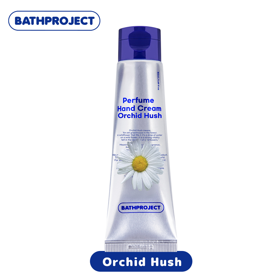 【国内発送】BATHPROJECT バスプロジェクト パフュームハンドクリーム 50ml 選べる香り(オーキッドハッシュ/フォレストブルー/ペールブラッシュ) 韓国コスメ |  | 01
