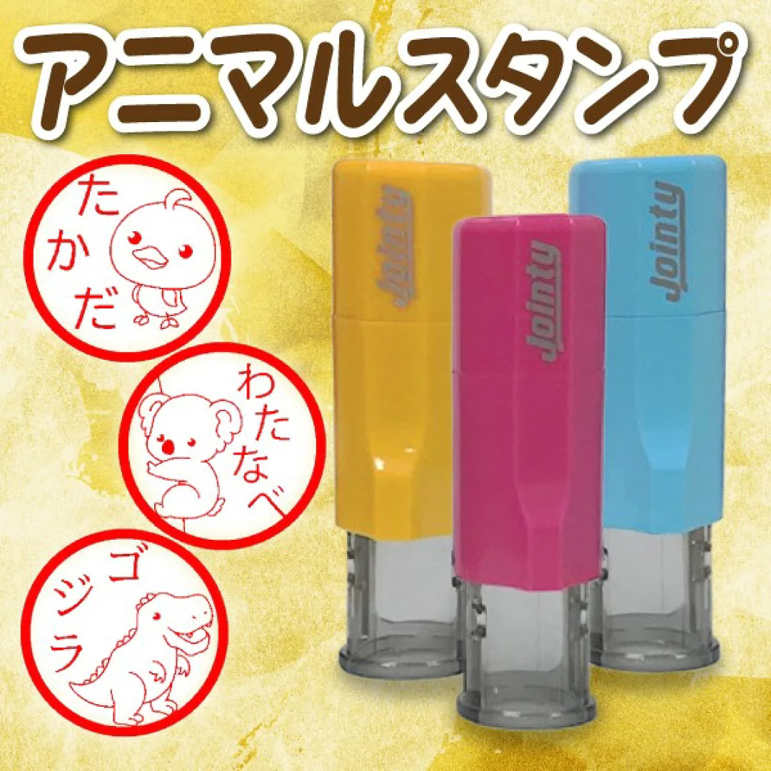 即日発送可】法人印鑑3本セット 代表印18mm 銀行印18mm 角印