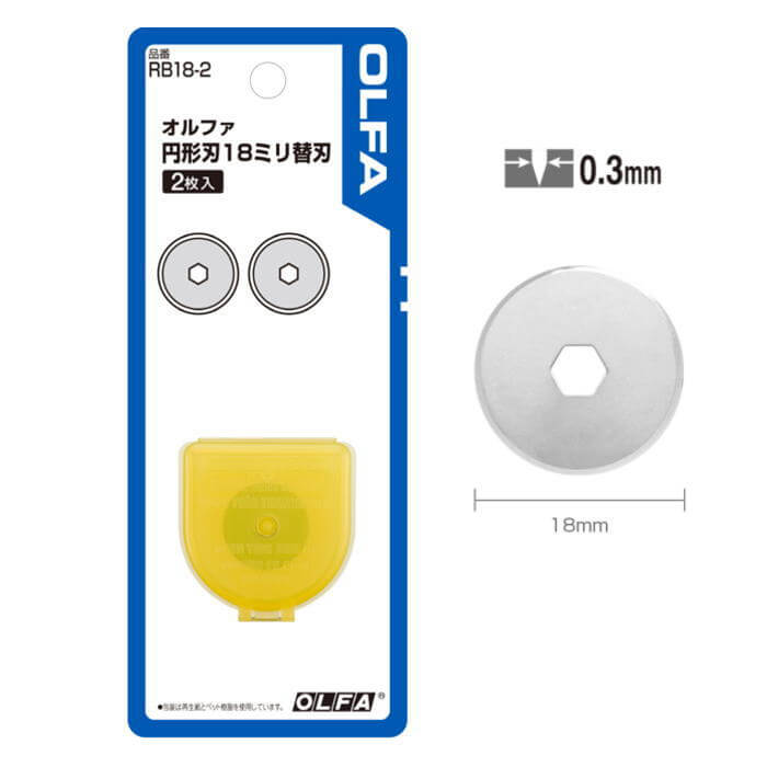 It@ [^[Jb^[p֐nSS ~`n 18mm ֐n(2) 03-341 (RB18-2) KAWAGUCHI
