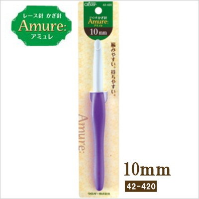 クロバー（Clover） ジャンボかぎ針 アミュレ 7mm 42-417 : 手芸の山久