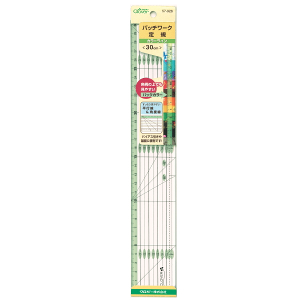 No[ pb`[NK J[C 30cm 57-926