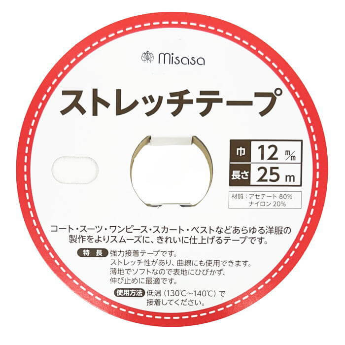 手芸の山久ヤフー店 - その他テープ｜Yahoo!ショッピング