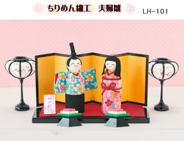 創作人形　粘土　お雛様　江戸縮緬　縮緬細工　ハンドメイド 古布 #雛人形 #おひなさま #江戸縮緬 #豆雛