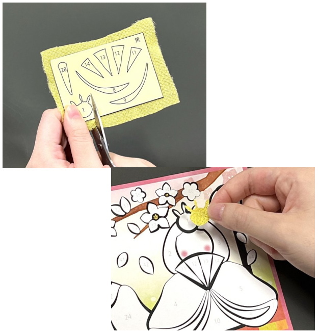 パナミ 端午の節句 季節のかんたん貼り絵 こいのぼり TH-2 五月人形