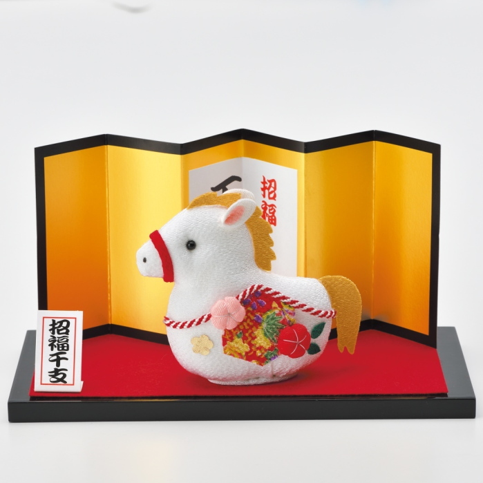 干支 キット 京ちりめん 福ふく馬 MF-34 ちりめん細工 お細工物 取寄せ