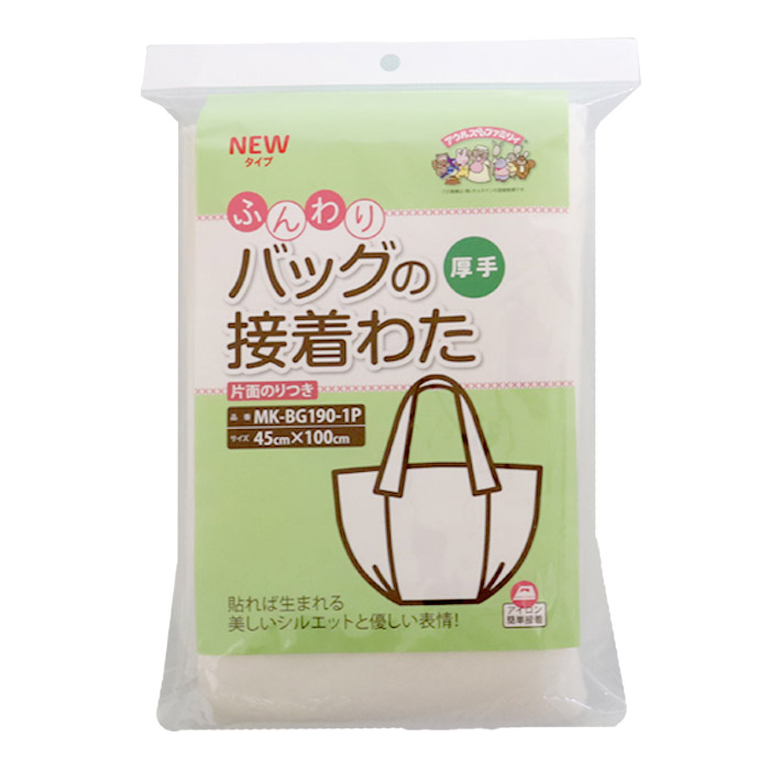 国産良質 OH58 アイロン接着芯 厚手 ハード 20m今だけ✨️ロール発送特価 国産良質 OH58 アイロン接着芯 厚手 ハード 白ロール発送20m⇒量