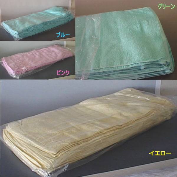 業務用 カラータオル 200匁 60枚セット ピンク/イエロー/ブルー