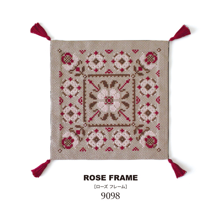 クロスステッチ キット クリスマス ツリー 青 ネイビー JPBK557N 刺繍