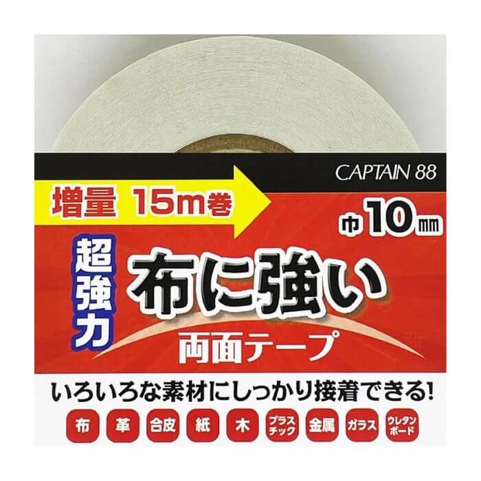 �L���v�e�� �z�ɋ������ʃe�[�v ���� ��10mm×15m�� CPL218 1�P�� ���ʃe�[�v