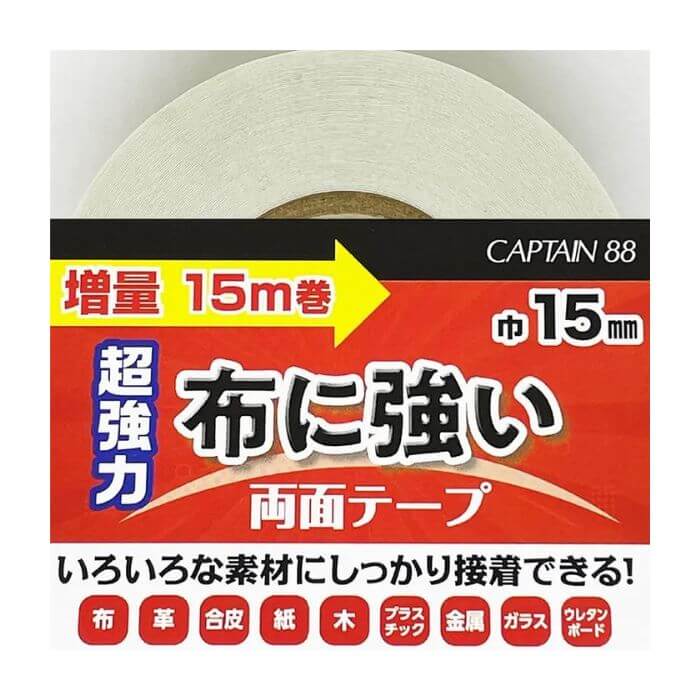 �L���v�e�� �z�ɋ������ʃe�[�v ���� ��15mm×15m�� CPL219 1�P�� ���ʃe�[�v