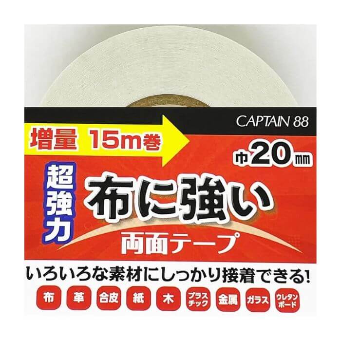 �L���v�e�� �z�ɋ������ʃe�[�v ���� ��20mm×15m�� CPL220 1�P�� ���ʃe�[�v