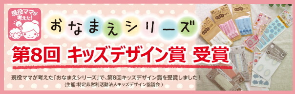 油性ペン 極細 カラーなまえペン 極細 KAWAGUCHI 河口 :4972440113052:手芸の山久ヤフー店 - 通販 -  Yahoo!ショッピング