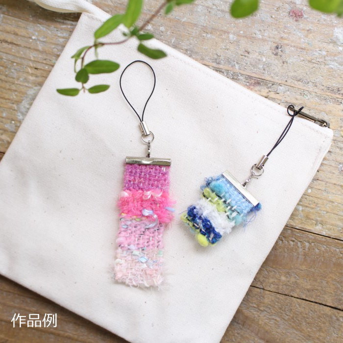 KAWAGUCHI キット ポケおり あそび糸セット ミニ 織り機 カラー3