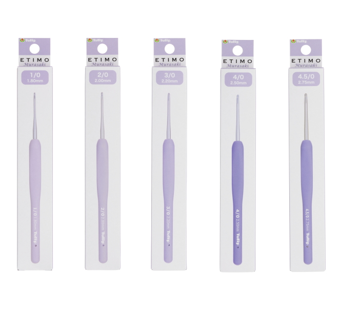 かぎ針 エティモ ムラサキ  ETIMO Murasaki クッショングリップ付かぎ針 単品 10.5/0号 チューリップ terai | Tulip | 01