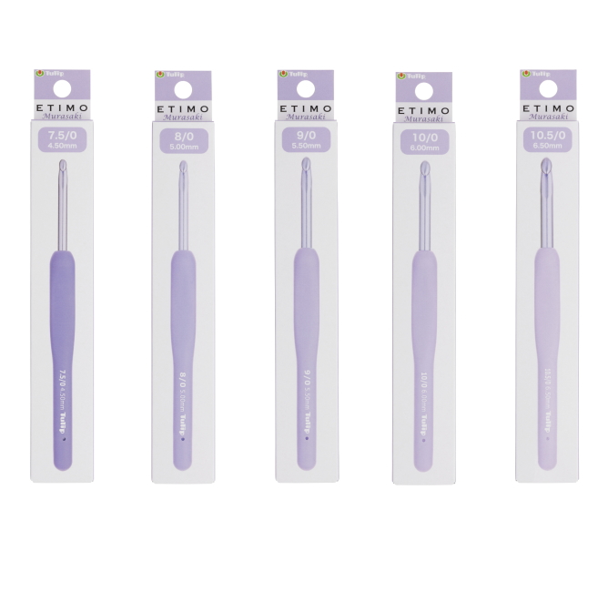 かぎ針 エティモ ムラサキ  ETIMO Murasaki クッショングリップ付かぎ針 単品 10.5/0号 チューリップ terai | Tulip | 03