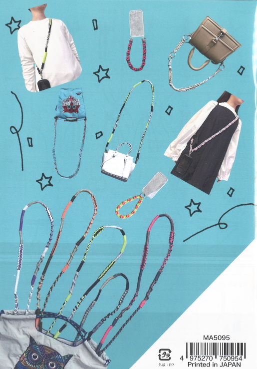 ★お値下げ★小林モー子さん　PINS 街角スナップシリーズ オバケPIN maison des perles 小林モー子 - メルカリ