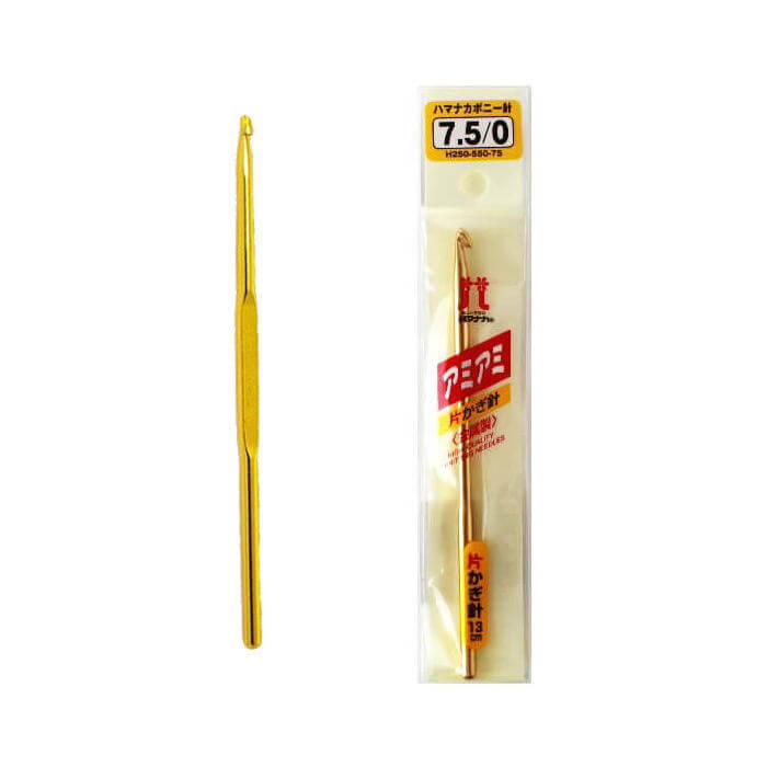 かぎ針 ハマナカボニー針 H250-550-75 ハマナカ : 手芸の山久ヤフー店