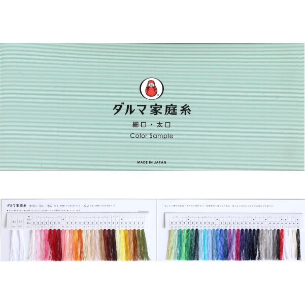 レトロ箱　昭和レトロ　レトロ棚　ダルマ家庭糸　レトロ家具　家具　希少　レア　刺繍 4979738829039.jpg
