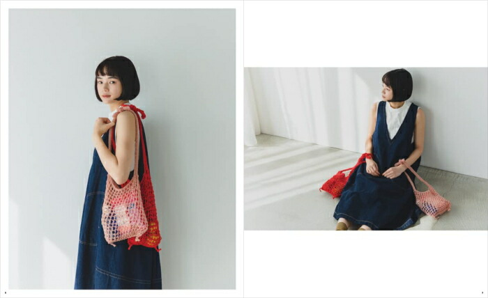 本 Summer bag 2 サマーバッグ IB04 バッグ ダルマ ykt : 手芸の山久