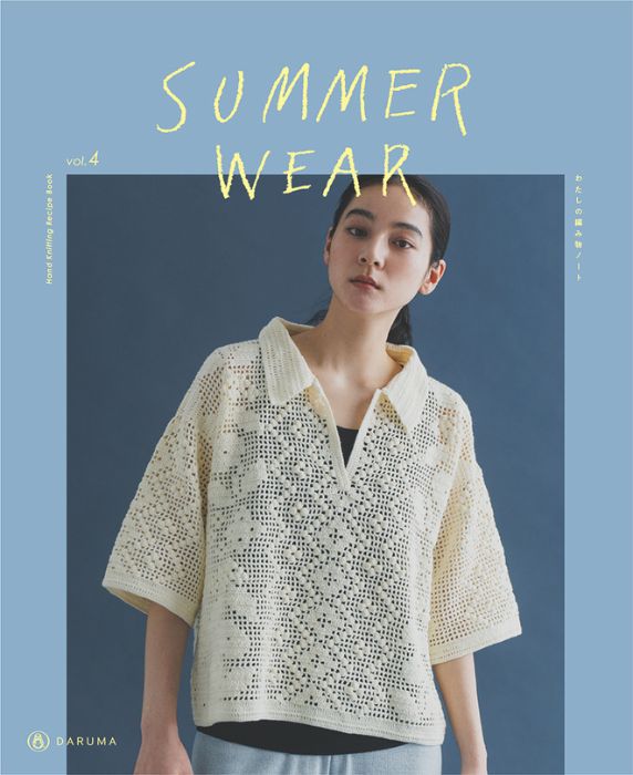 新品タグ付き plage paper yarnプルオーバー Plage（プラージュ）の公式通販｜BAYCREW'S STORE