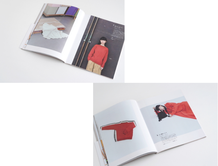 DARUMA PATTERN BOOK 7 ダルマパターンブック 本 ダルマ : 手芸