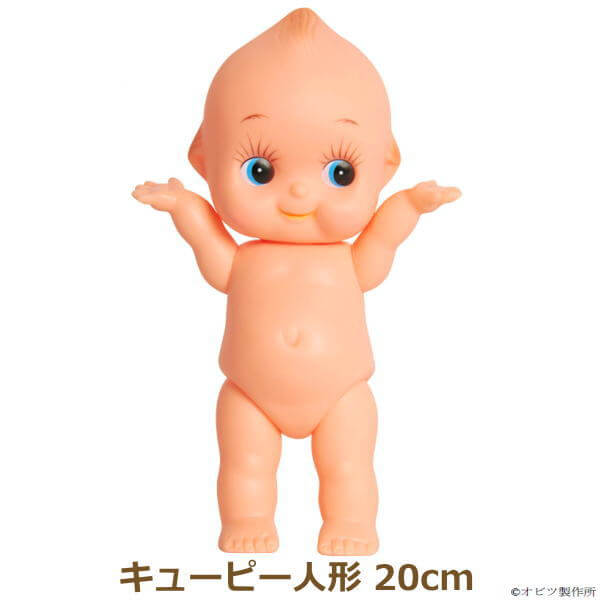 塼ԡͷ 20cm OBKP200 ӥĥ塼ԡ  ӥ