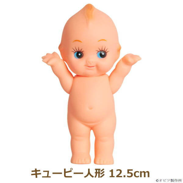 キューピー人形 12.5cm OBKP125 オビツキューピー 日本製 オビツ製作所｜handcraft